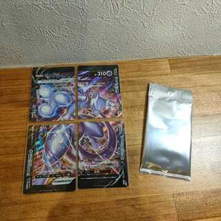 ミュウツーV-UNION　バーネット博士(未開封)