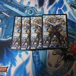 終末の時計 ザ･クロック 最終値下げ！