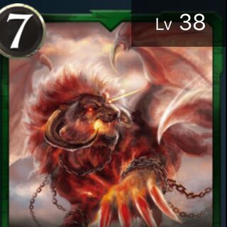 マンティコア Lv38