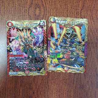 ボルシャック・モモキングNEX