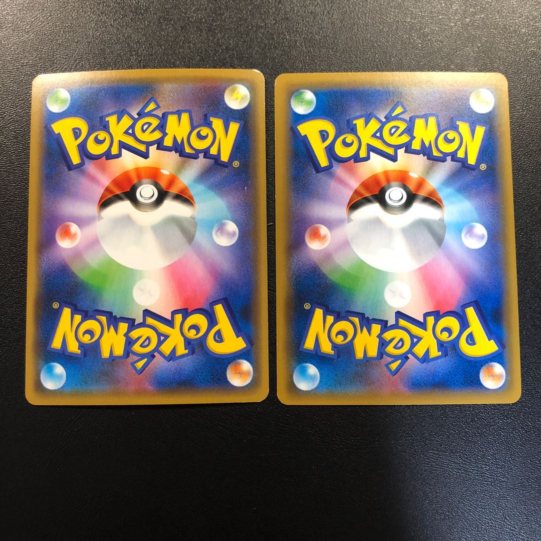 デデンネGX RR 2枚 ノーマル1枚