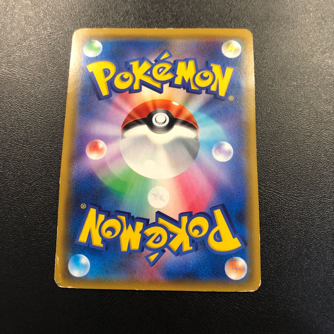 ミュウツー＆ミュウGX HR