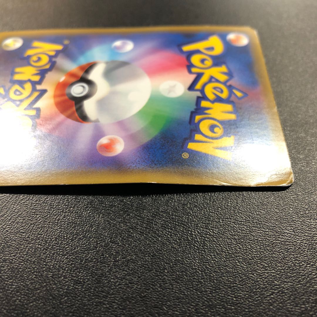 ミュウツー＆ミュウGX HR