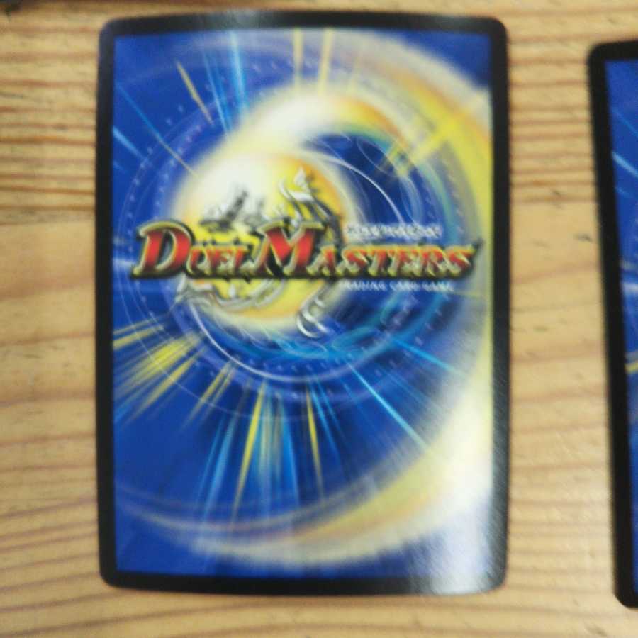 カツラデランス|「アフロ行きまーす!!」4枚セット