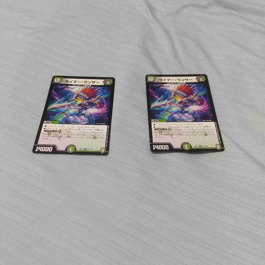 これがレクイエム…だ 1枚