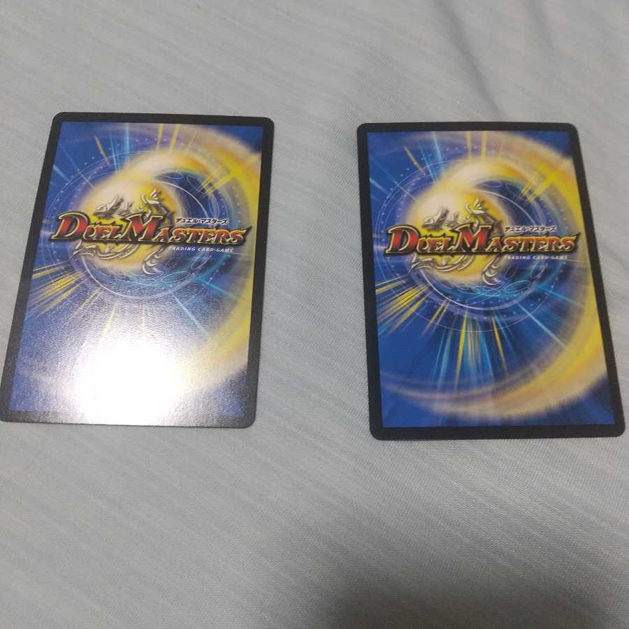 これがレクイエム…だ 1枚