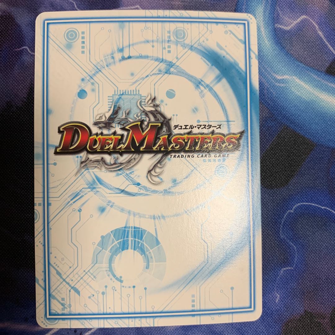 煌銀河　サヴァクティス　シク