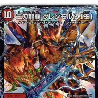 レン＠プロフ必読さん専用