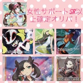 さくさく様専用