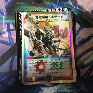 キラカード 20枚 セット ④