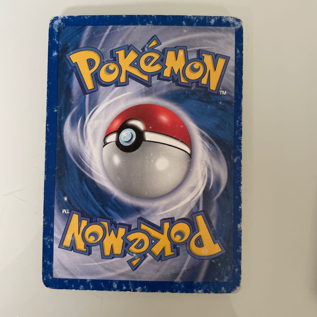 Basic GrassEnergy French Version