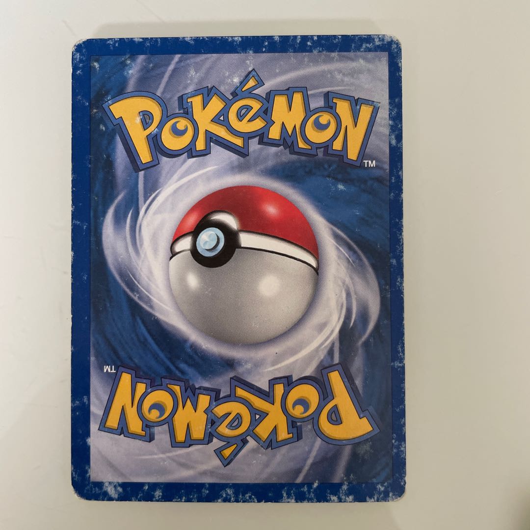 Basic GrassEnergy French Version