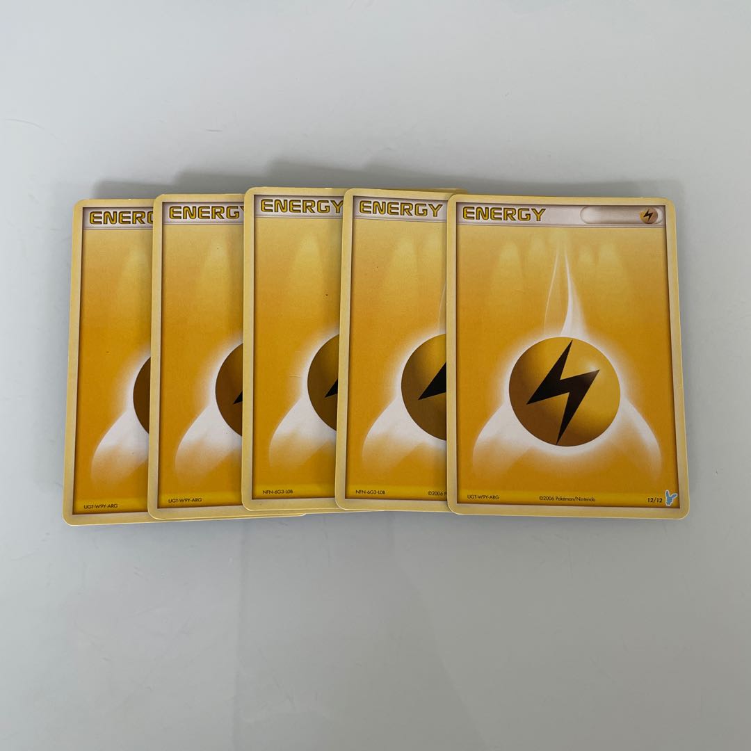 Basic LightningEnergy French Version