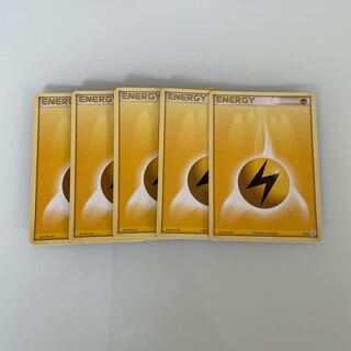 Basic LightningEnergy French Version