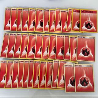 Basic FireEnergy French version