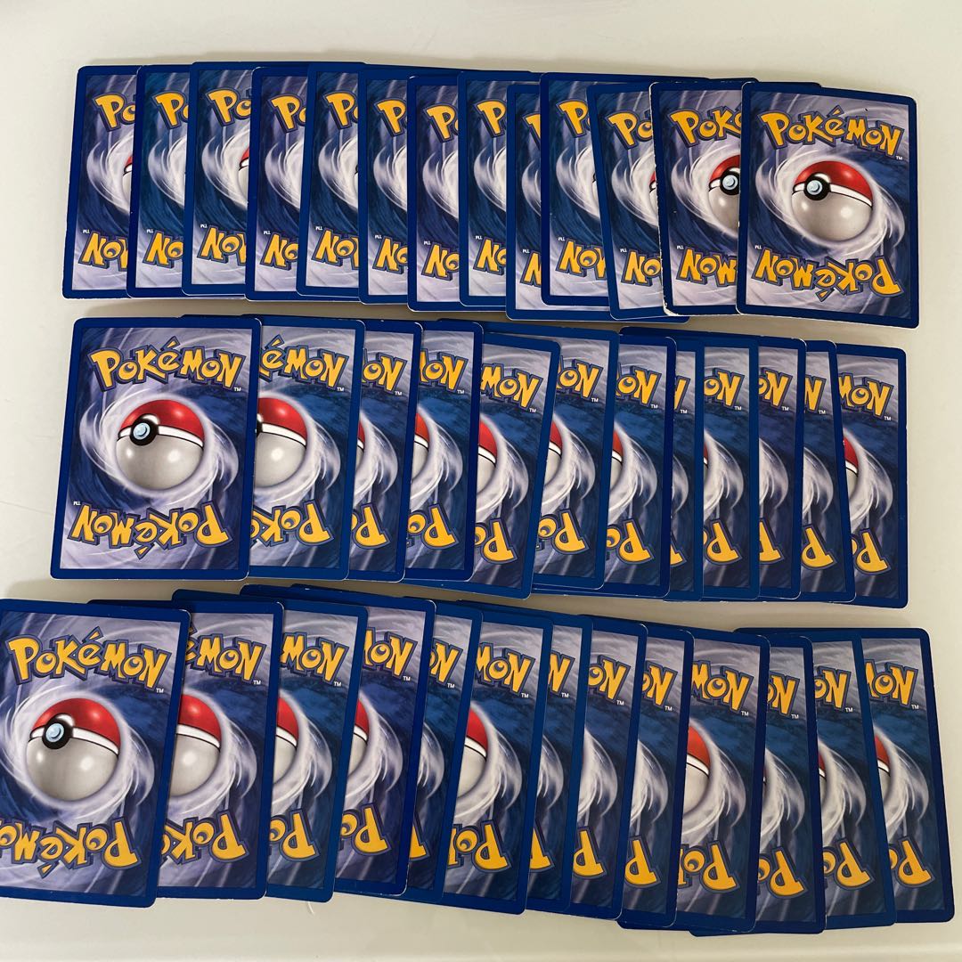 Basic FireEnergy French version