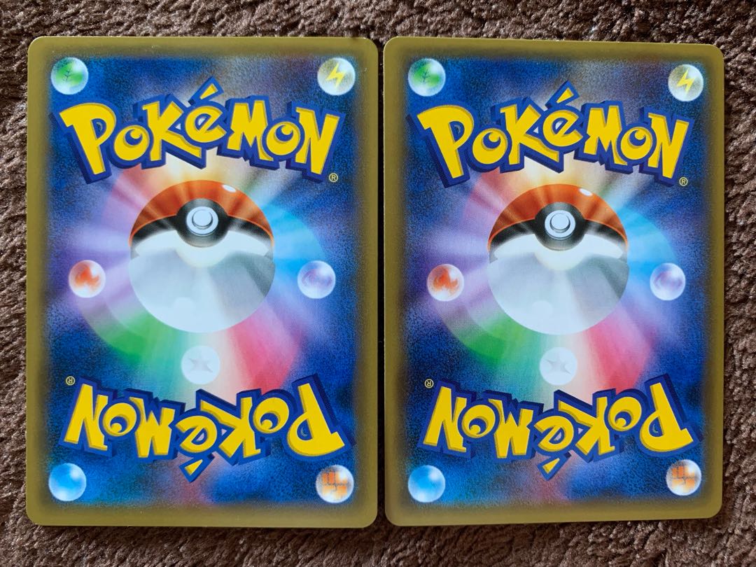 マニューラGX 2枚