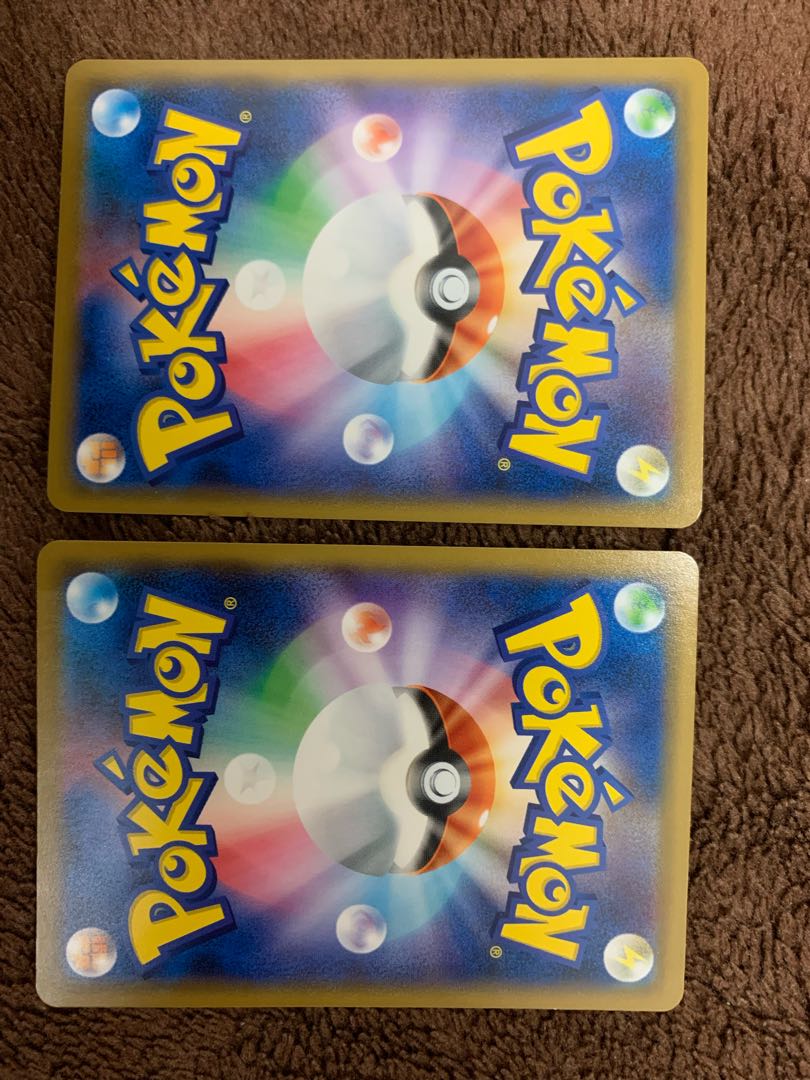 ナイトシティ 2枚　ニューラ2枚