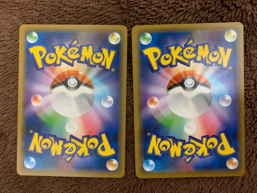 トキワの森 2枚