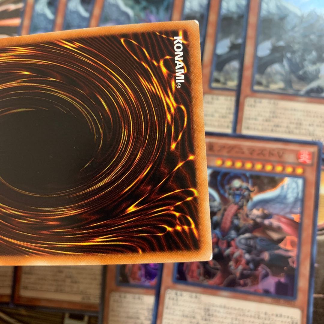 真竜皇バハルストスF