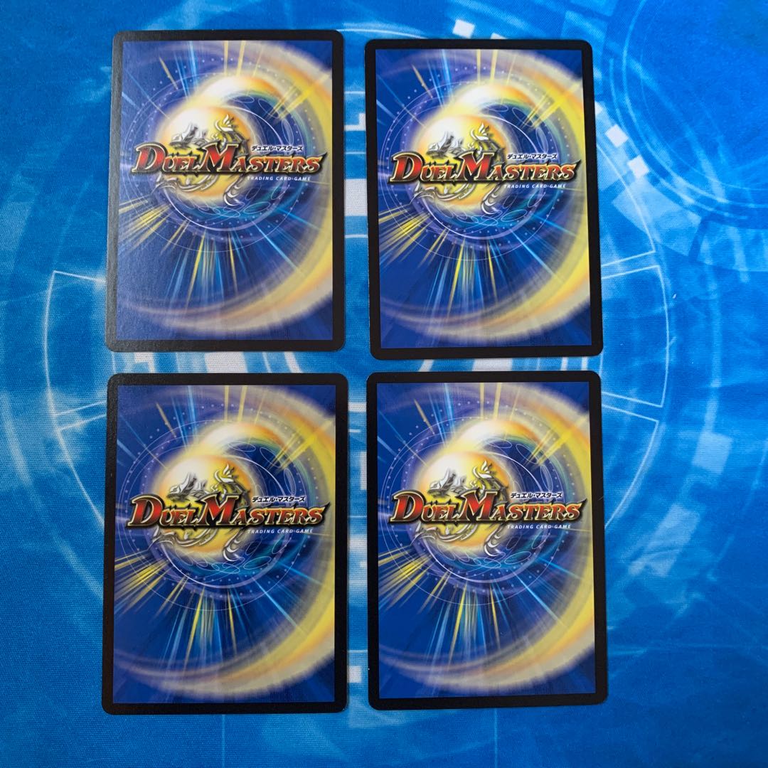 【奇跡】まさかの神引き!!【豪運】 C-foil