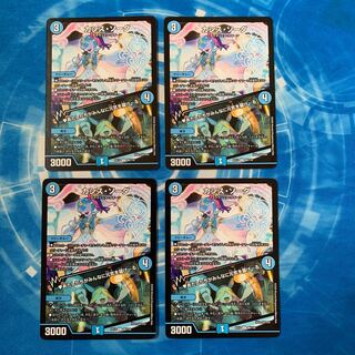 カシス・ソーダ｜あたしたちがみんなに元気を届けーる