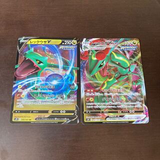 レックウザVMAX v