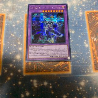 DHERO ディストピアガイ シークレット