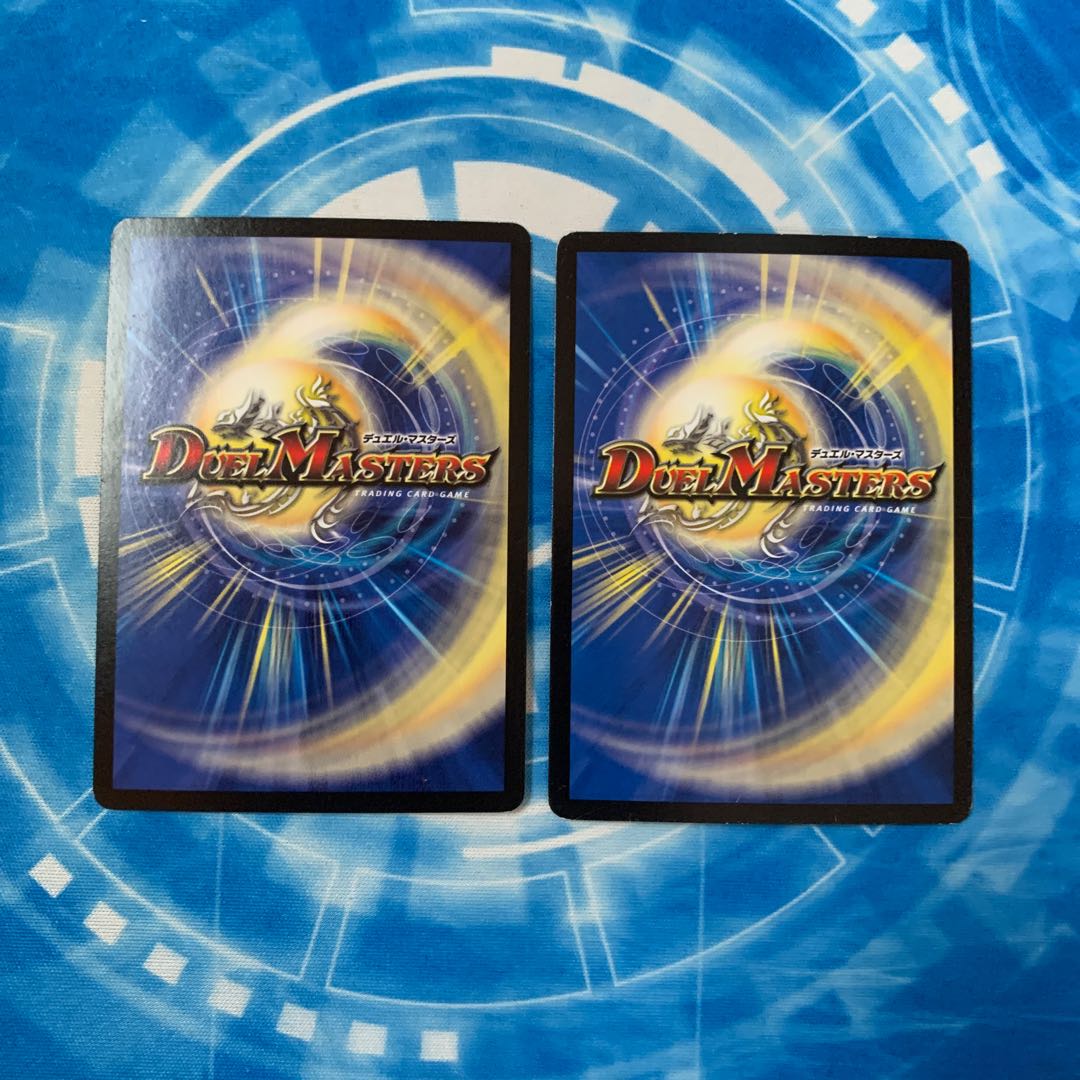 ヒラメキ・プログラム 2枚