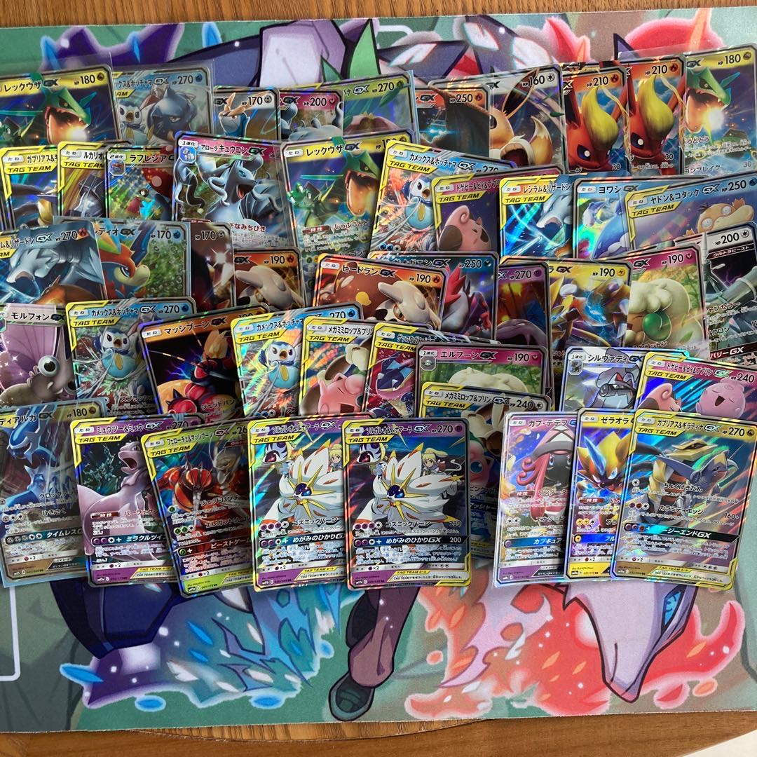 まとめ売り rrr rr