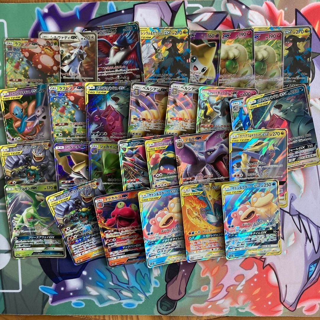 まとめ売り rrr rr