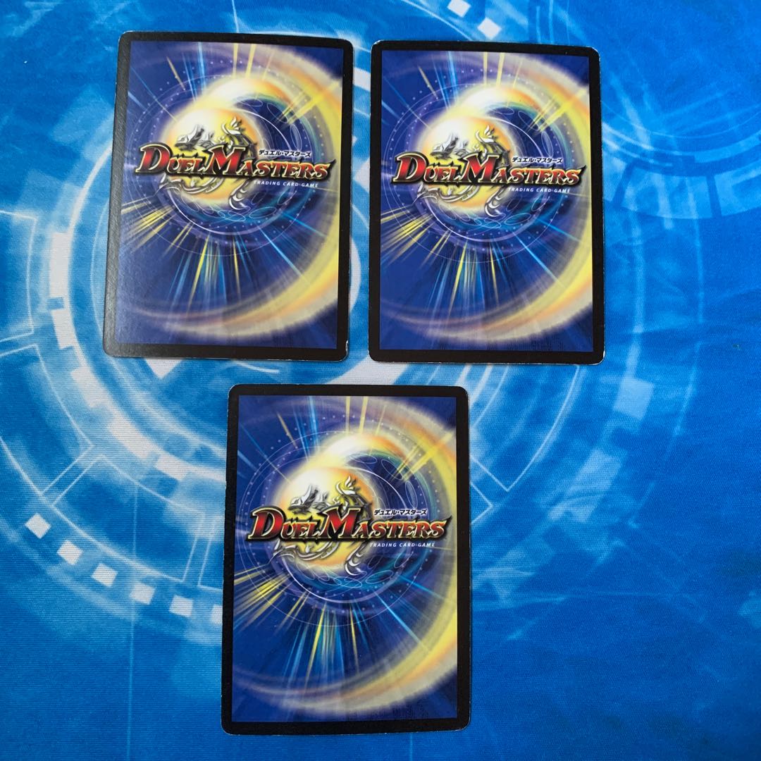 爆進エナジー・スパイラル