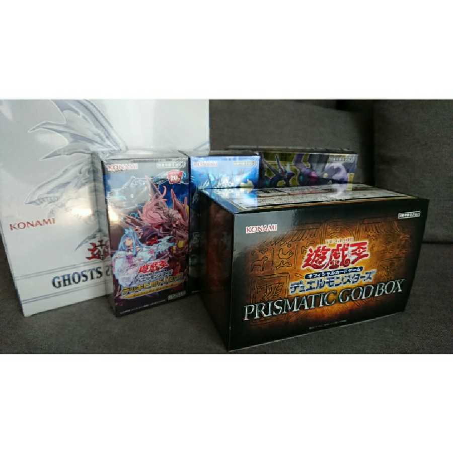 からやん様専用 ５口