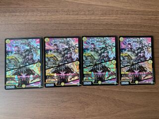 星門の精霊アケルナル｜スターゲイズ・ゲート