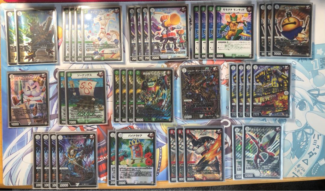 【限定値下げ】旅路ジョラゴン 調整パーツ GR 付き