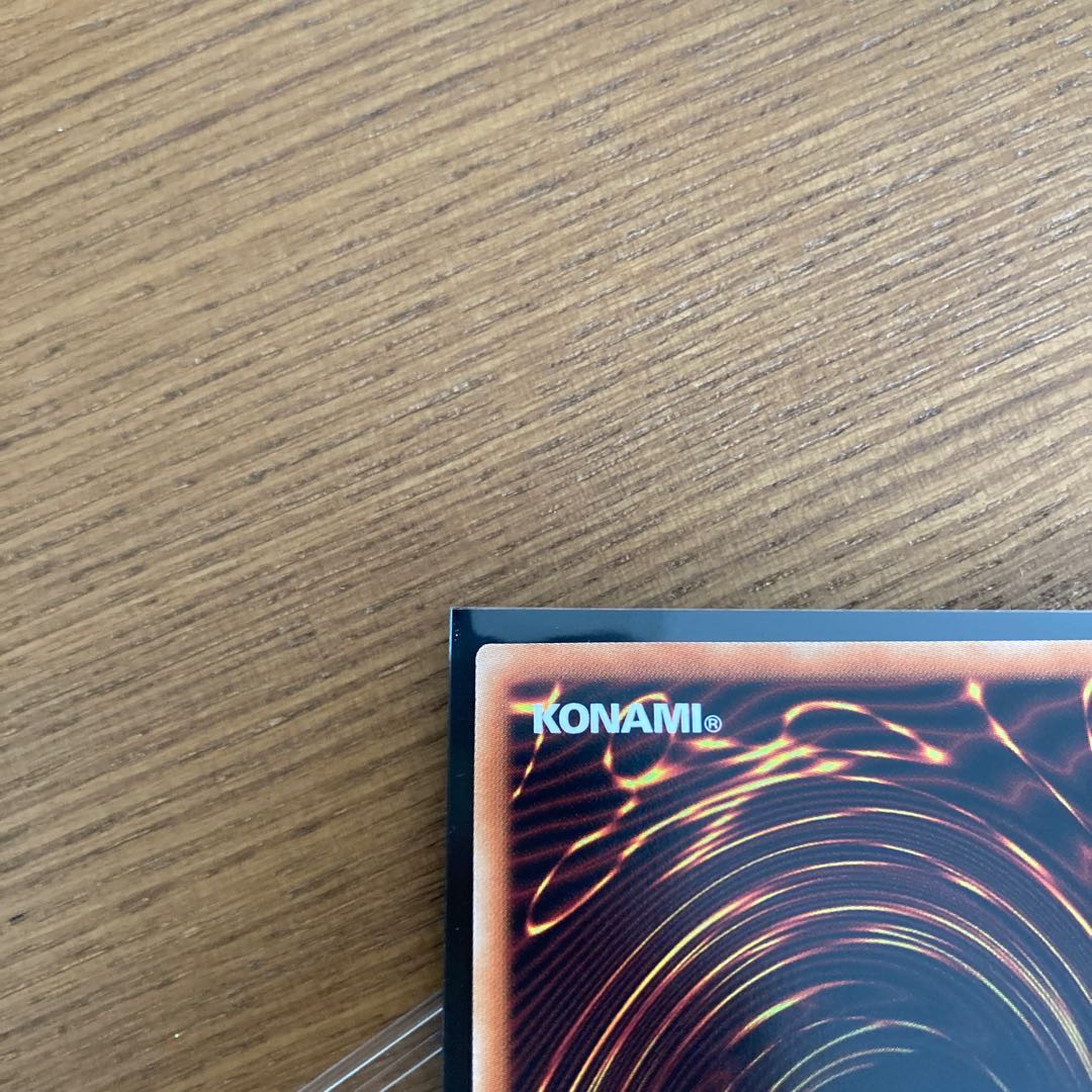 SALE S-Force 乱破小夜丸 プリズマティックシークレットレア