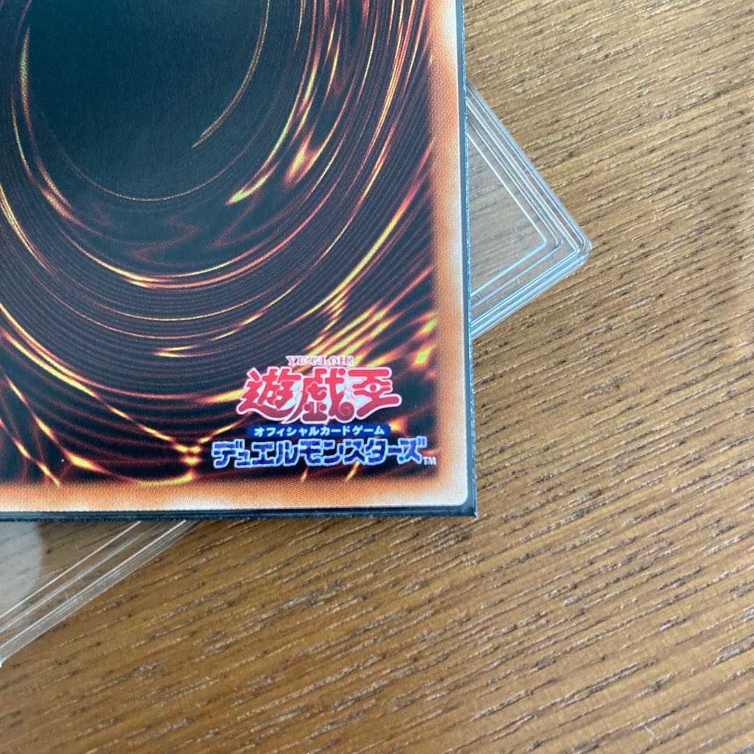 SALE S-Force 乱破小夜丸 プリズマティックシークレットレア