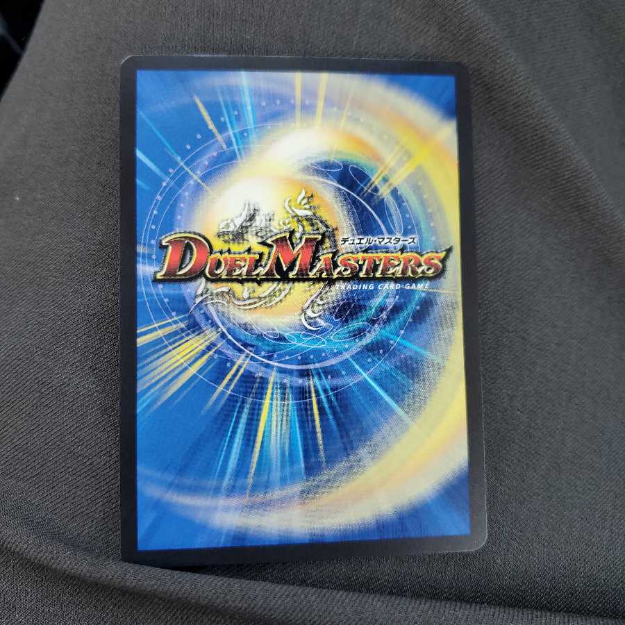 切札勝太&カツキング -熱血の物語-