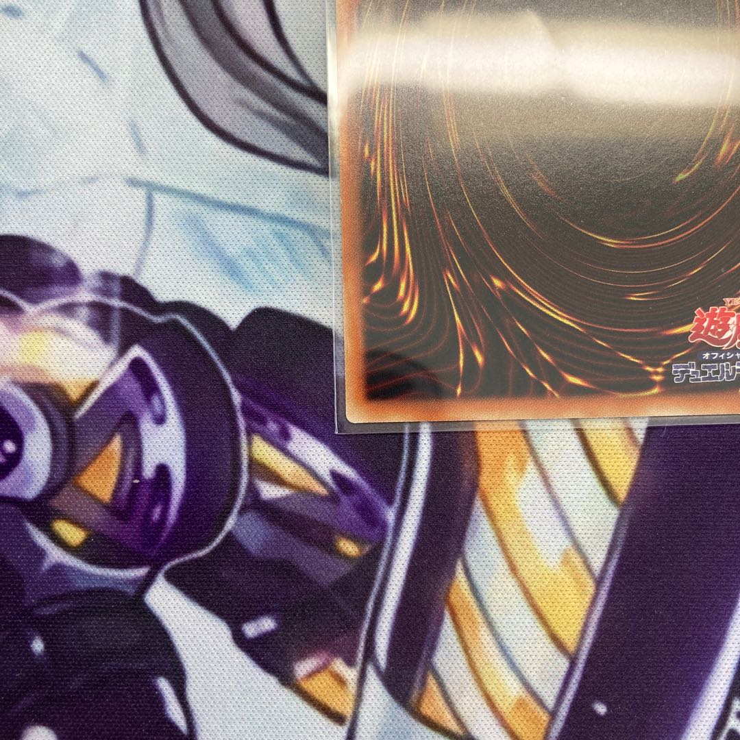 超弩級砲塔列車ジャガーノート・リーベ ウルトラレア