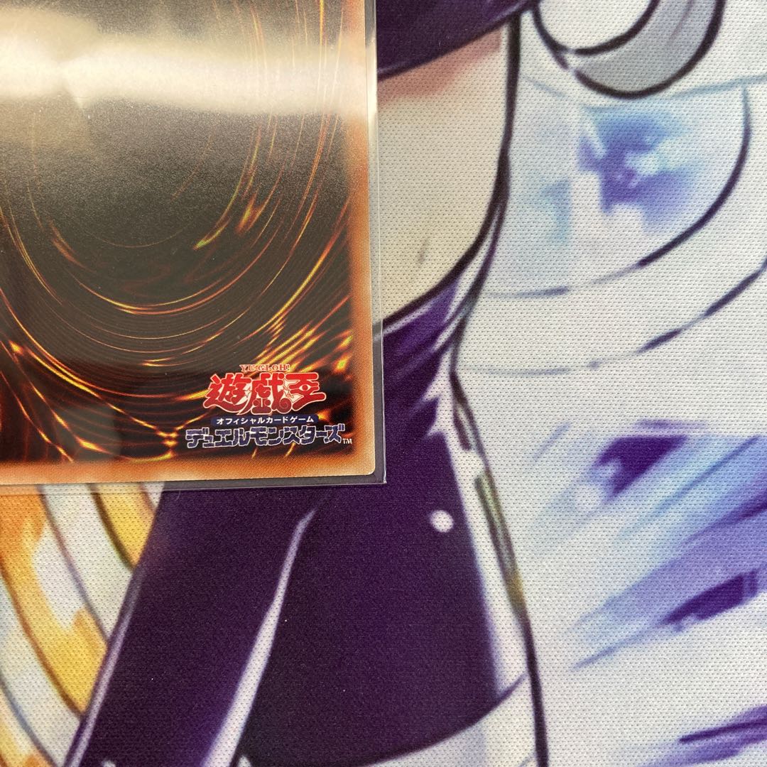 超弩級砲塔列車ジャガーノート・リーベ ウルトラレア