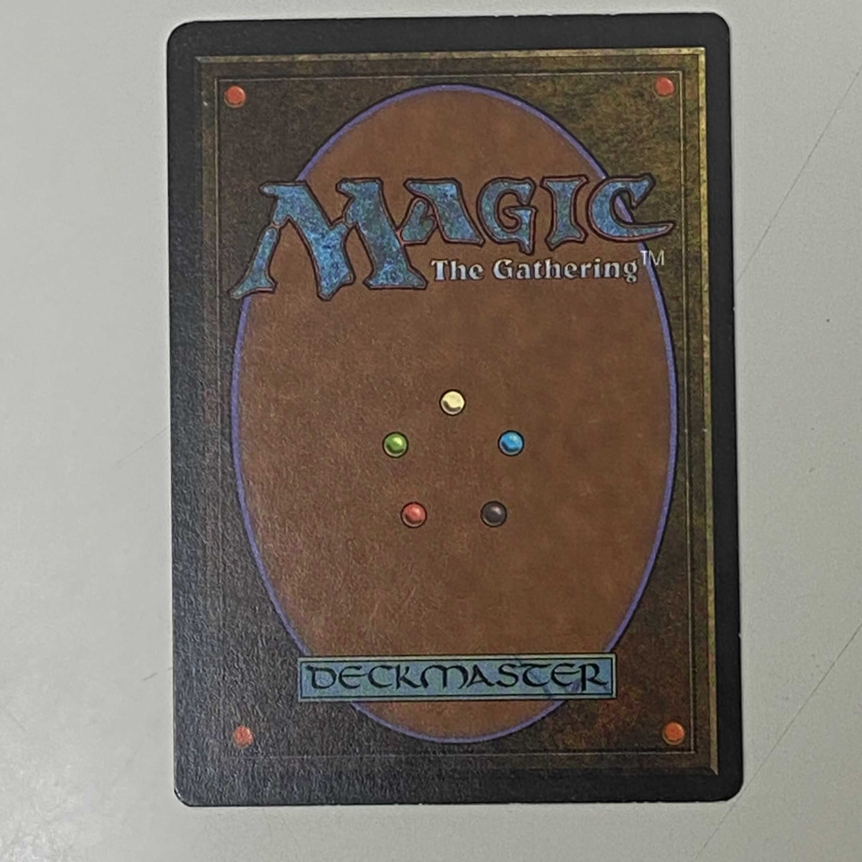 マジック・ザ・ギャザリング Tundra EN