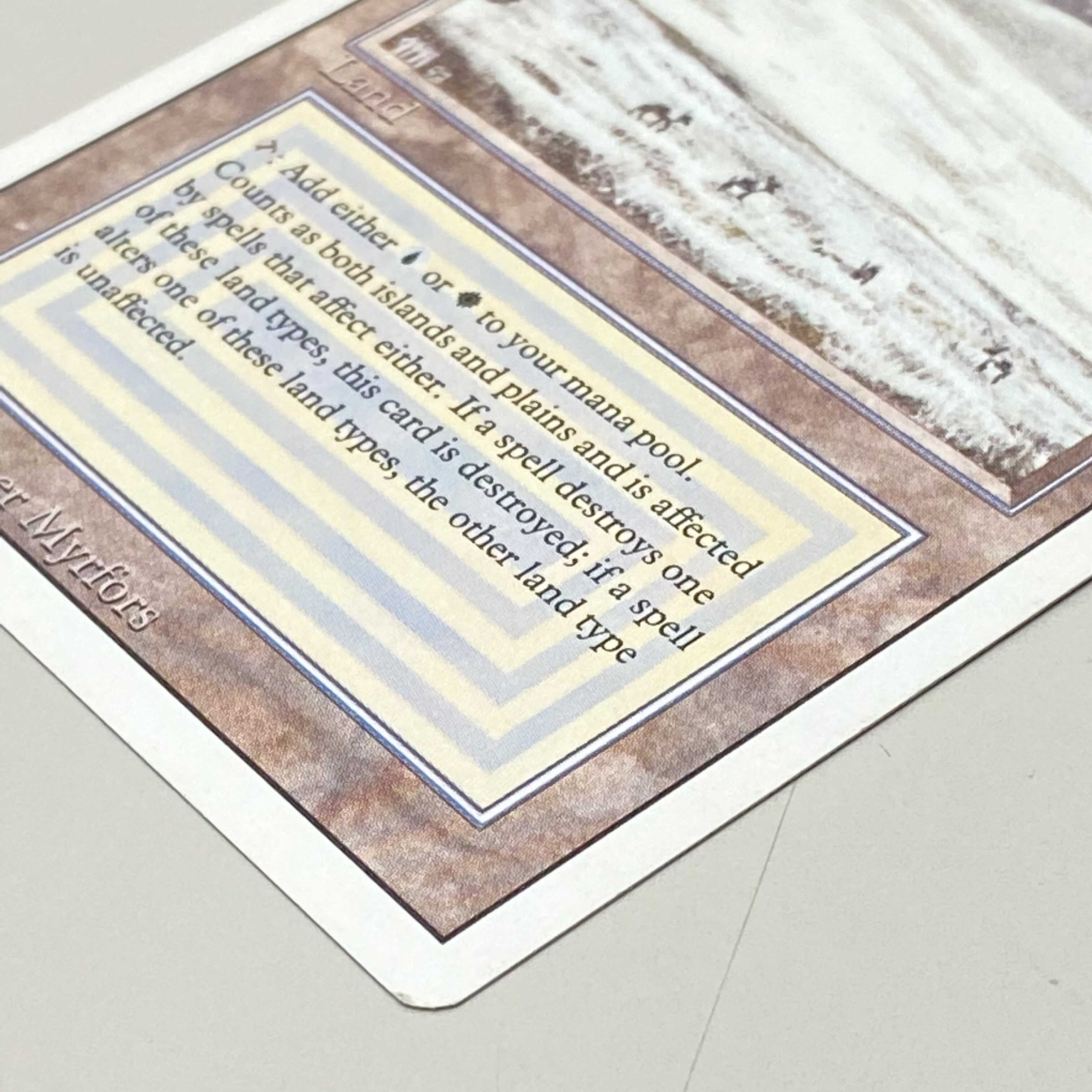 マジック・ザ・ギャザリング Tundra EN