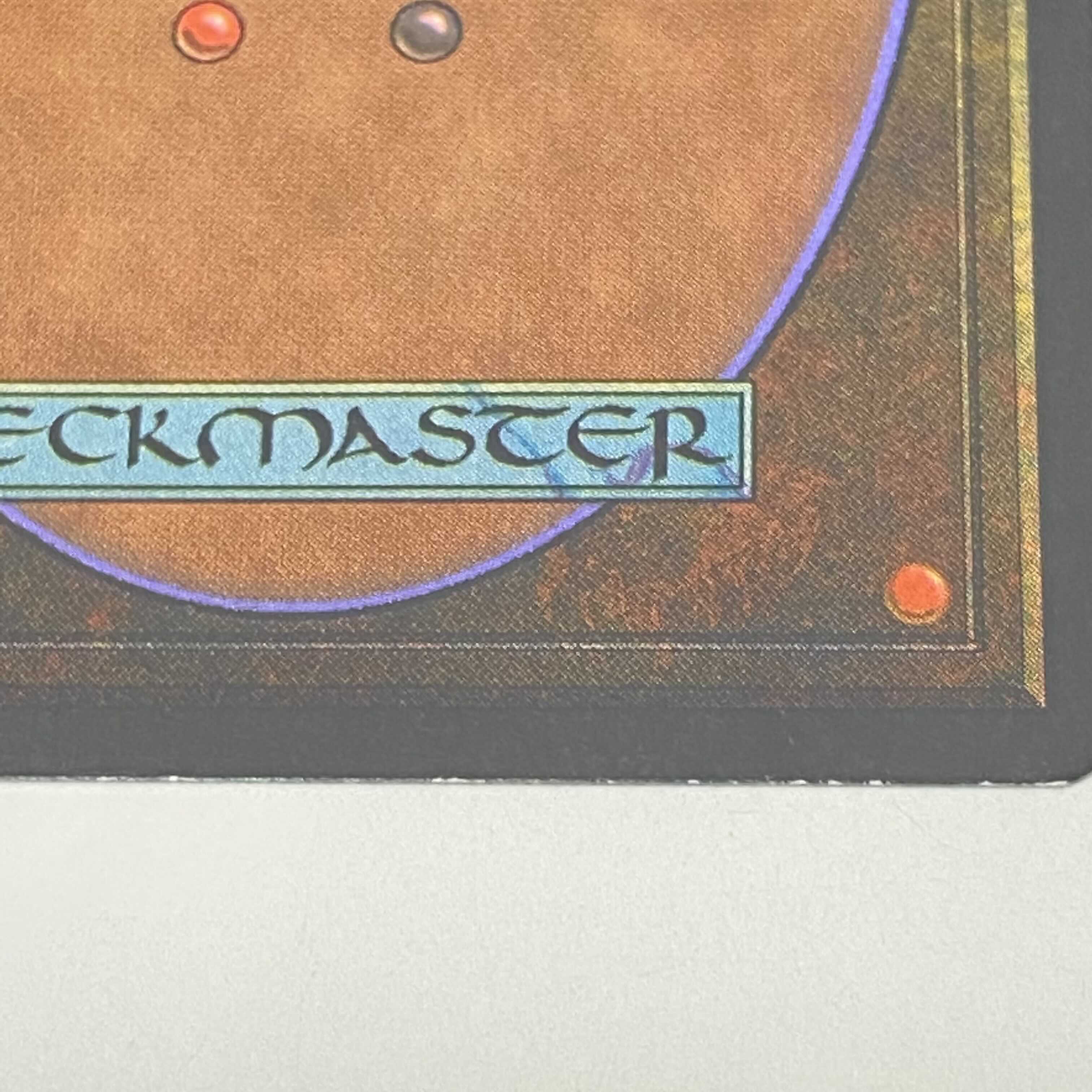 マジック・ザ・ギャザリング Tundra EN