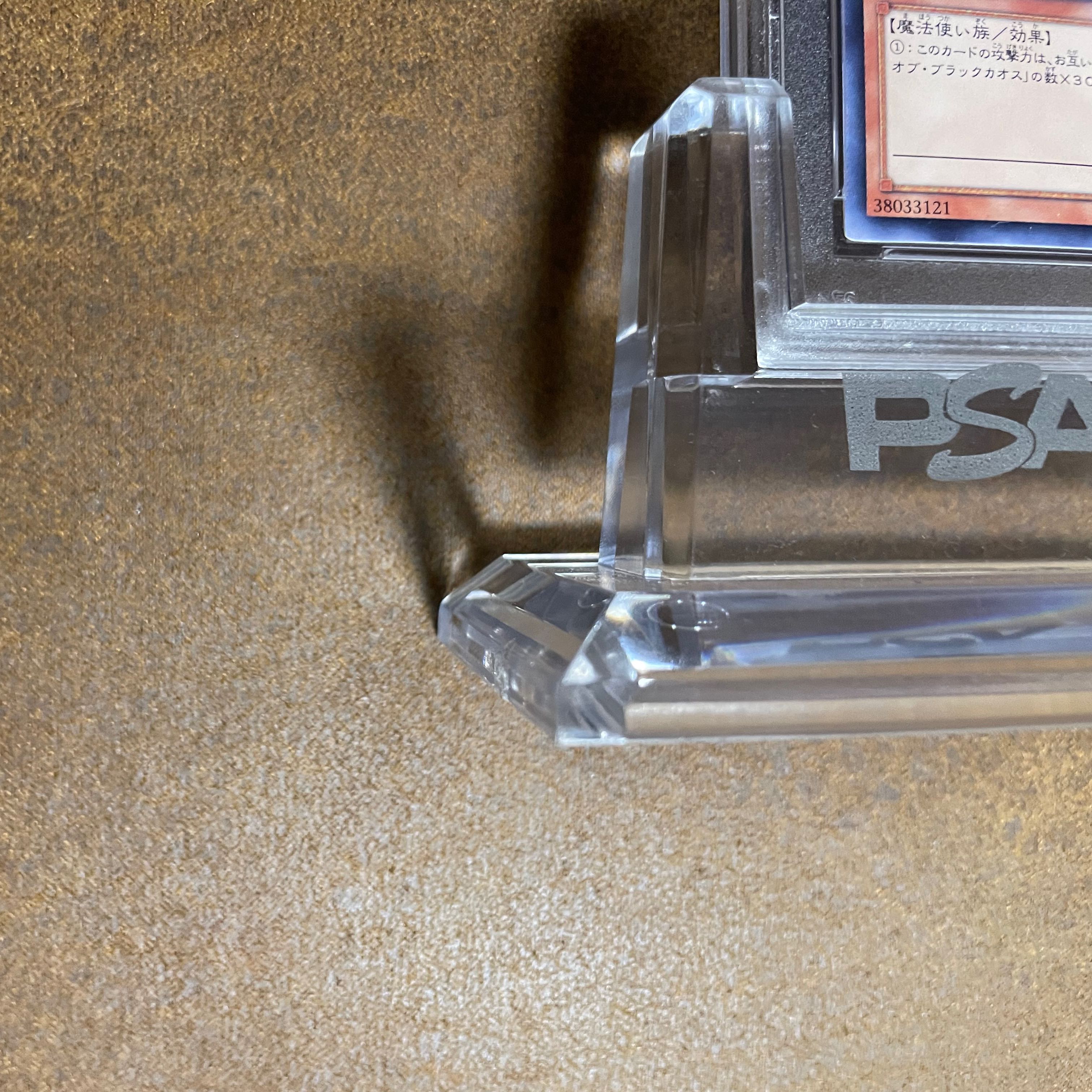 早い者勝ち最終値下げ PSA10ブラックマジシャンガールKCレア