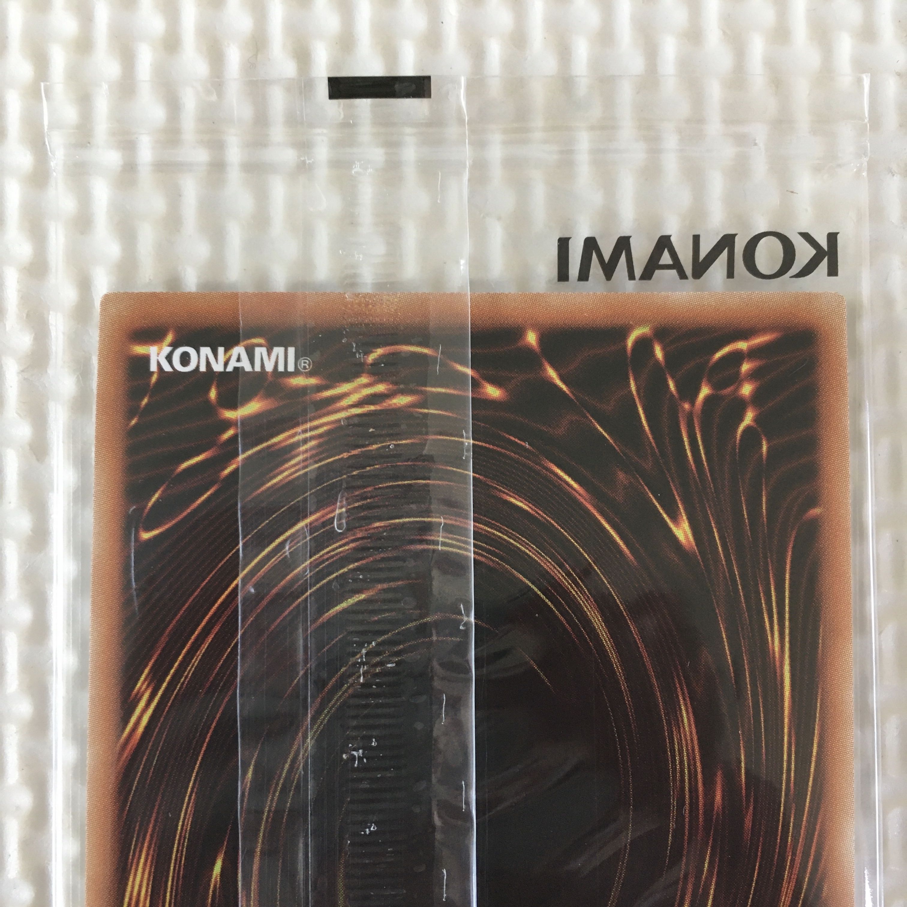 遊戯王 真紅眼の黒竜 プリズマ 新品未開封 プリズマティックシークレット