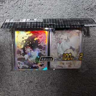 灰流うらら　スリーブ　未開封