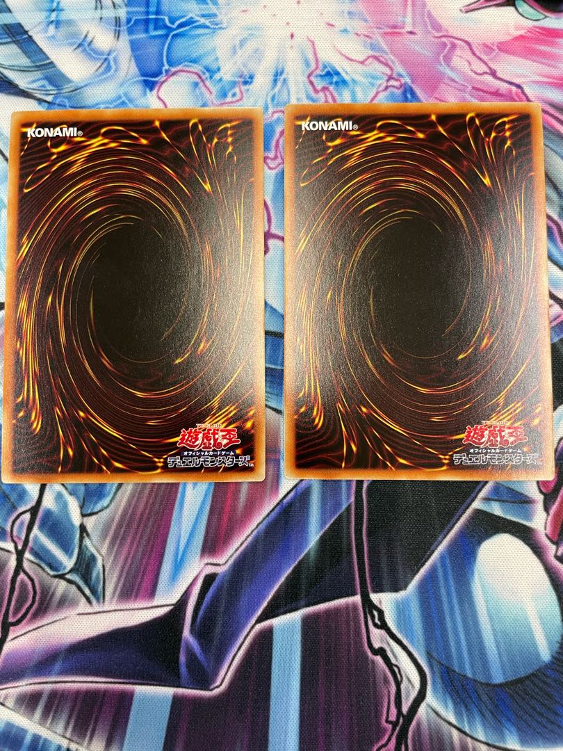 天獄の王 ウルトラレア