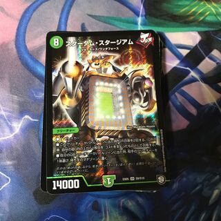 キラカード 20枚セット ⑥