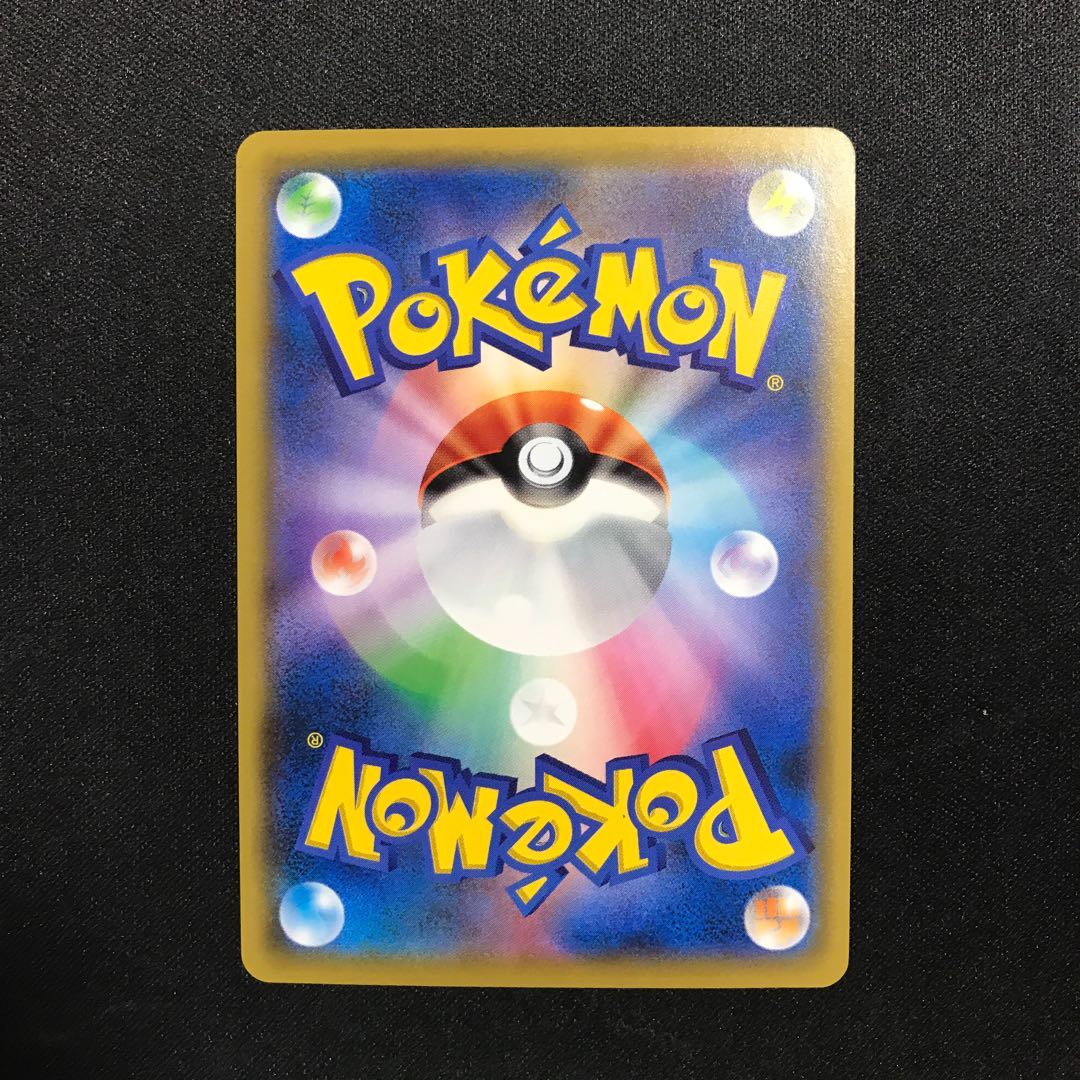 ジャイアントボム