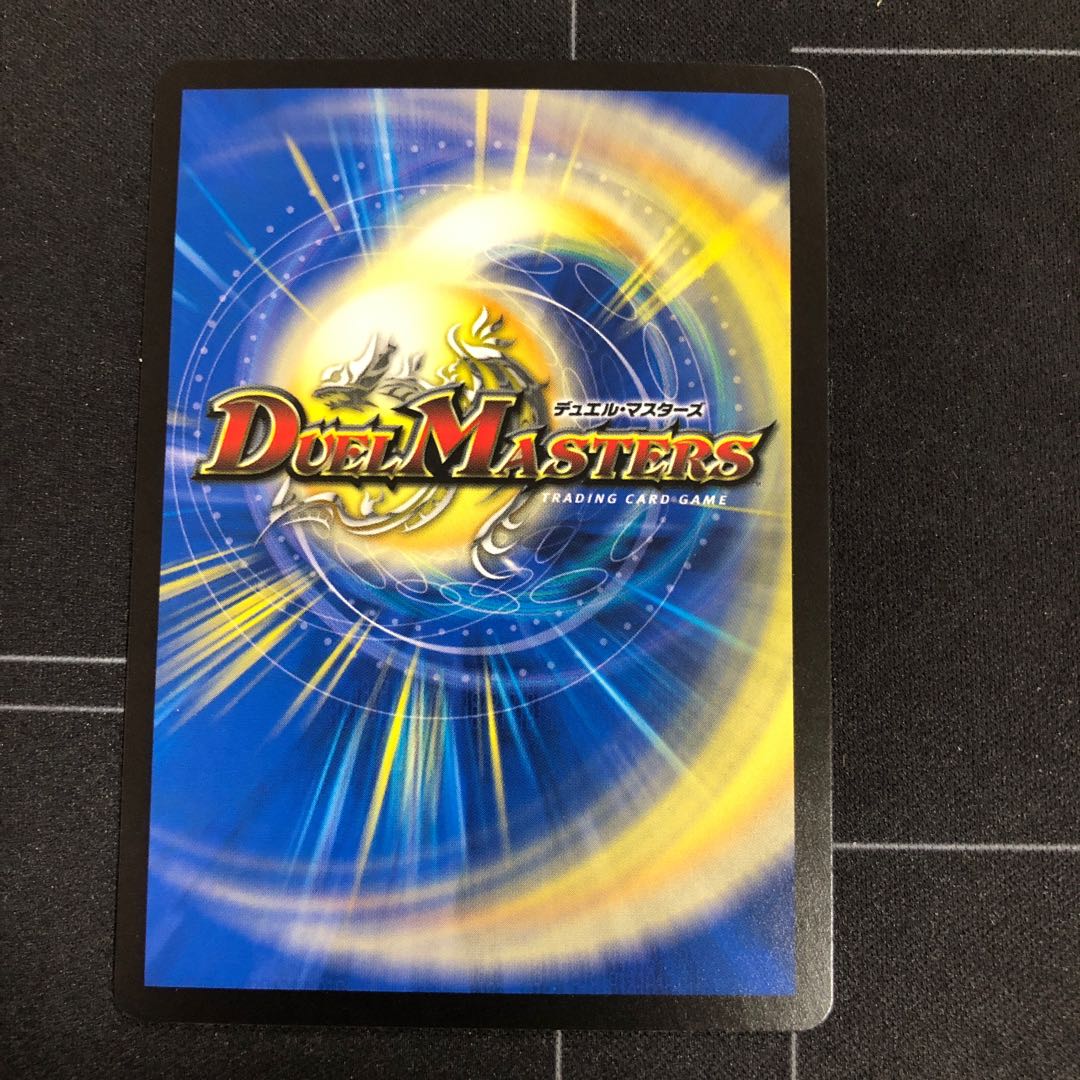 「祝え!この物語の終幕を!」